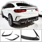 Mercedes GLE coupe C292 2015-2019 гг. Накладка на задний бампер (карбон) фото 2