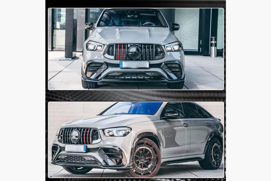 Mercedes GLE coupe C167 2019- гг. Вставки в передний бампер (для GLE 350/GLE450/GLE63 2019-2023, Карбон) Фото 3