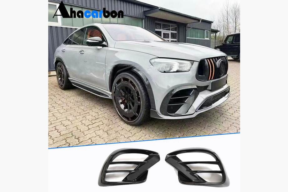 Mercedes GLE coupe C292 2015-2019 гг. Карбоновые Накладки на Передний Бампер (GLE63 AMG) Фото 1