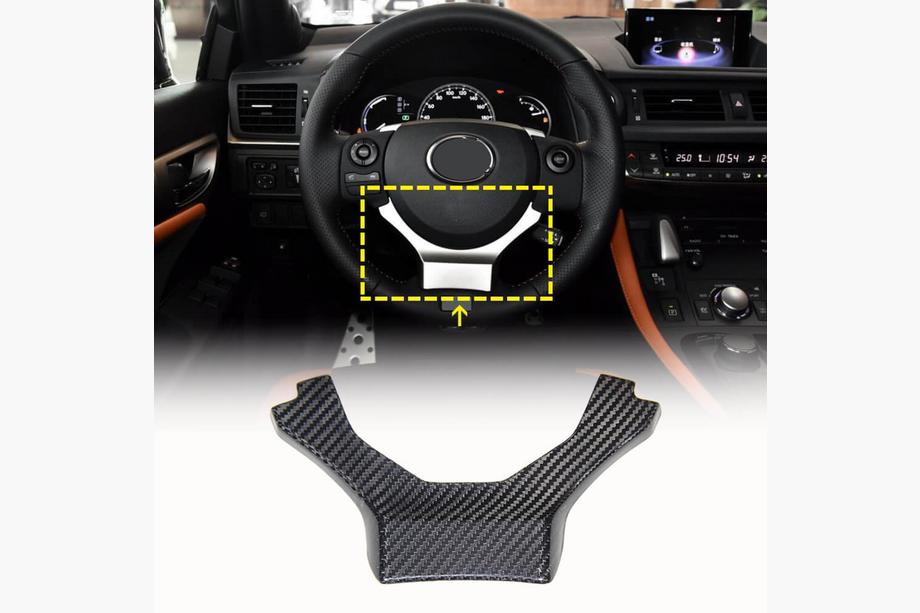 Lexus CT200H 2011-2022 гг. Накладка на Руль Карбон Image