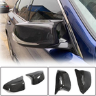 Infinity Q70/M-series 2010-2019 гг. Накладки на Зеркала (Карбон) фото 2