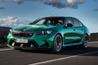BMW M5 (G90): обзор высокопроизводительного гибрида фото 2