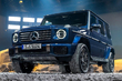 Обзор Mercedes-Benz G-Class 2025 (W465): Легенда продолжает эволюцию фото 1