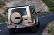 Обзор Mercedes-Benz G-Class 2025 (W465): Легенда продолжает эволюцию фото 4