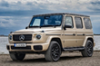 Обзор Mercedes-Benz G-Class 2025 (W465): Легенда продолжает эволюцию фото 2