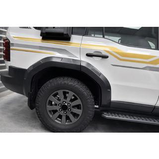 Комплект расширителей арок (12 шт) Toyota Land Cruiser Prado 250 2023- гг. фото 4