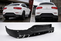 Mercedes GLC coupe C253 2016-2023 гг. Задний диффузор с насадками Серебристый (Дизайн AMG63) фото 1