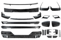 BMW 7 серия G70/G71 2022- гг. Комплект обвеса MNSR-Style Carbon фото 3