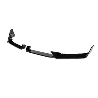 Передний спойлер Paradigm Black Knight (для M-Sport, 2023+) BMW X6 G06 2019–2027 гг. фото 4