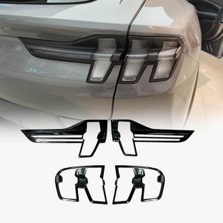 Накладки на Задние Фонари (Карбон) Ford Mustang E-mach 2020- гг. фото 1