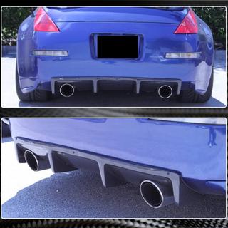 Диффузор заднего бампера (2003-2009, Карбон) Nissan 350Z 2002-2009 гг. фото 4