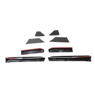 Боковые пороги (Карбон) Nissan 400Z 2022- гг. фото 4