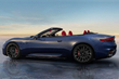 Maserati GranCabrio Trofeo 2024: Обзор второго поколения фото 2