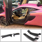 McLaren 540C/570S 2015-2020 гг. Накладки на Пороги (Карбон) фото 1