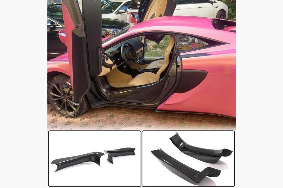 McLaren 540C/570S 2015-2020 гг. Накладки на Пороги (Карбон) Image