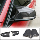 BMW 6 серия F12/F13/F06 2011-2018 гг. Накладки на Зеркала V1 (Карбон) фото 2