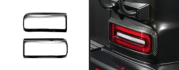 Mercedes G class W465 2025- гг. Окантовки Задних Фонарей Карбон фото 3