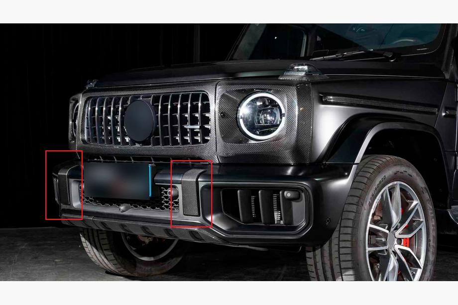 Mercedes G class W465 2025- гг. Комплект накладок на передний и задний бампер (для G63 AMG, карбон) Image