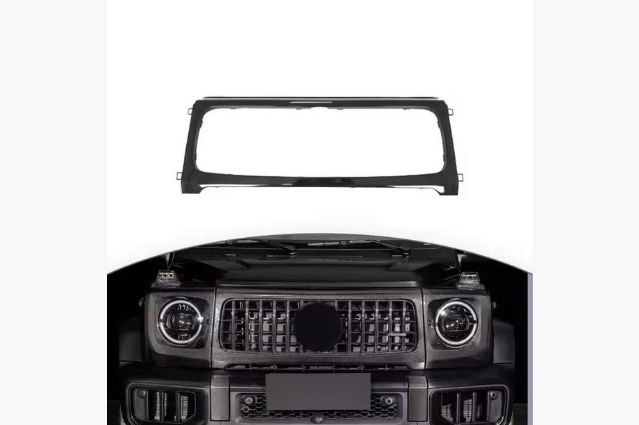 Mercedes G class W465 2025- гг. Рамка решетки радиатора Carbon V-2 Фото 1