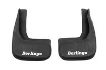 Citroen Berlingo 1996-2008 гг. Премиум модельные брызговики с углублением (2 шт) фото 3