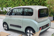 Baojun KIWI: Обзор компактного городского электромобиля фото 3