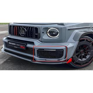 Карбоновые накладки на противотуманные фары Mercedes G сlass W463 2018-2024 гг. фото 1