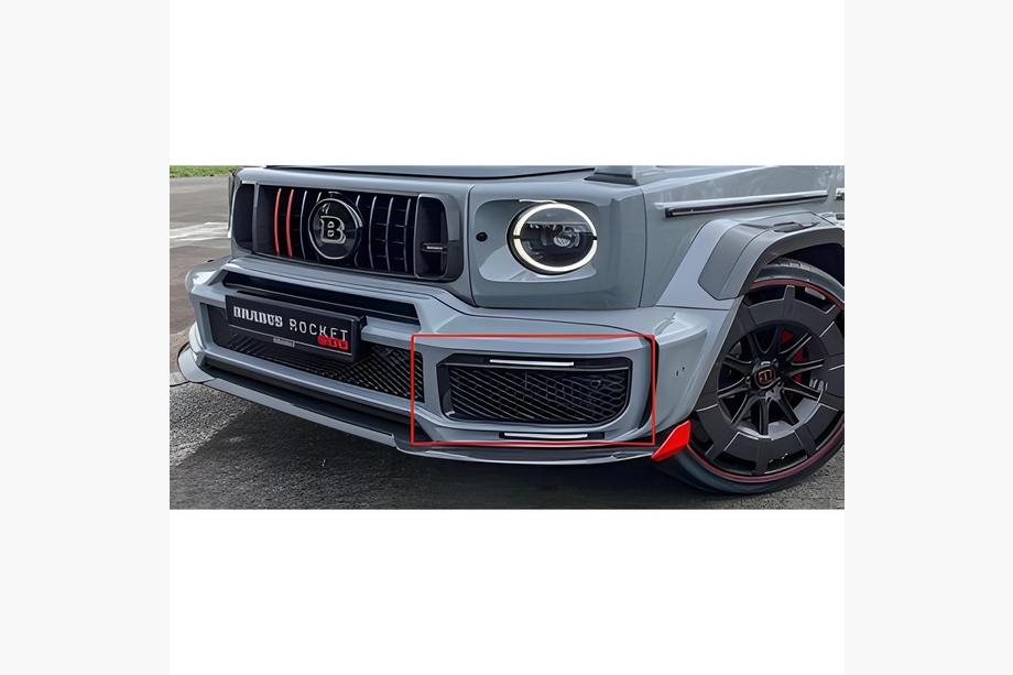 Mercedes G class W463 2018-2024 гг. Карбоновые накладки на противотуманные фары Image