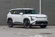 Kia EV5 2025: Электрический SUV нового поколения фото 3