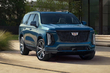 Обзор Cadillac Escalade 2024: Обновленный символ роскоши фото 1