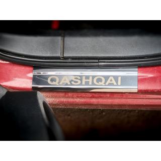 Накладки на пороги Carmos V1 нержавейка комплект 4 шт Nissan Qashqai 2014-2021 гг. фото 4