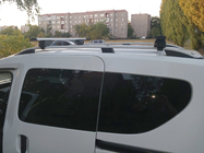 Dacia Dokker 2013-2022 гг. Багажник поперечины на стандартные рейлинги с замком Wizard V1 (2 шт) 150 см, Черный фото 2