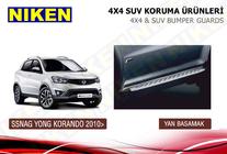 SsangYong Korando 2010-2019 гг. Боковые Подножки Niken BMW Style (2 шт., Алюминий) фото 2