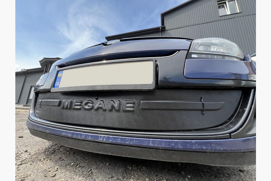 Renault Megane III 2009-2016 гг. Зимняя накладка на решетку радиатора (2009-2013, нижняя) Матовый Фото 2