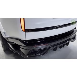 Комплект обвеса MNSR Carbon фото 4