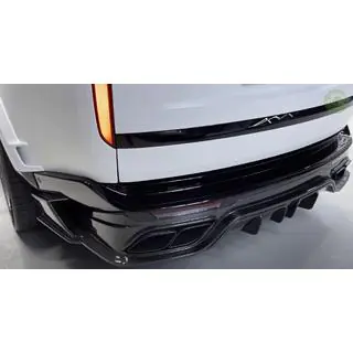 Комплект обвеса MNSR Carbon Range Rover V L460 2021- гг. фото 4
