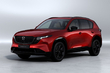 Обзор Mazda CX-5 2026: Новый уровень компактных кроссоверов фото 1