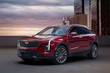 Обзор Cadillac XT4 2024: Современный стиль и технологии фото 1