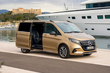 Обзор Mercedes-Benz EQV 2024: Роскошный электромобиль для всей семьи фото 3