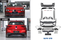 Volkswagen Golf 8 2019- гг. Полный обвес GTD фото 1