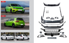 Volkswagen Golf 7/E-Golf 2012-2020 гг. Комплект обвеса R (Для 2017-2020) фото 1
