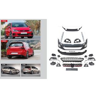Комплект рестайлинга в 2017-2020 GTI (Для 2012-2017)