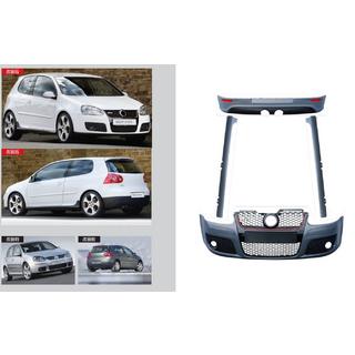 Полный Обвес GTI