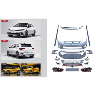 Полный обвес GTI (для 2021+)