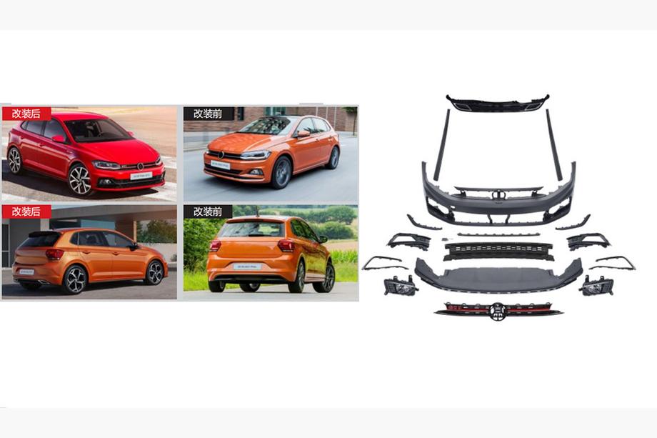 Volkswagen Polo 2017- гг. Комплект обвеса GTI (для 2017-2021) Image