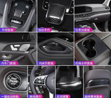Mercedes GLE W167 2018- гг. Комплект карбоновых вставок в салон фото 1
