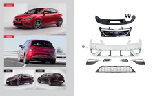 Seat Leon 2013-2020 гг. Комплект обвеса FR (Для 2017+) фото 1
