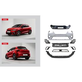 Полный обвес FR (Для 2017-2021) Seat Ibiza 2017- гг.
