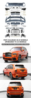 Rolls-Royce Cullinan 2018- гг. Комплект Рестайлинга 2024 фото 4