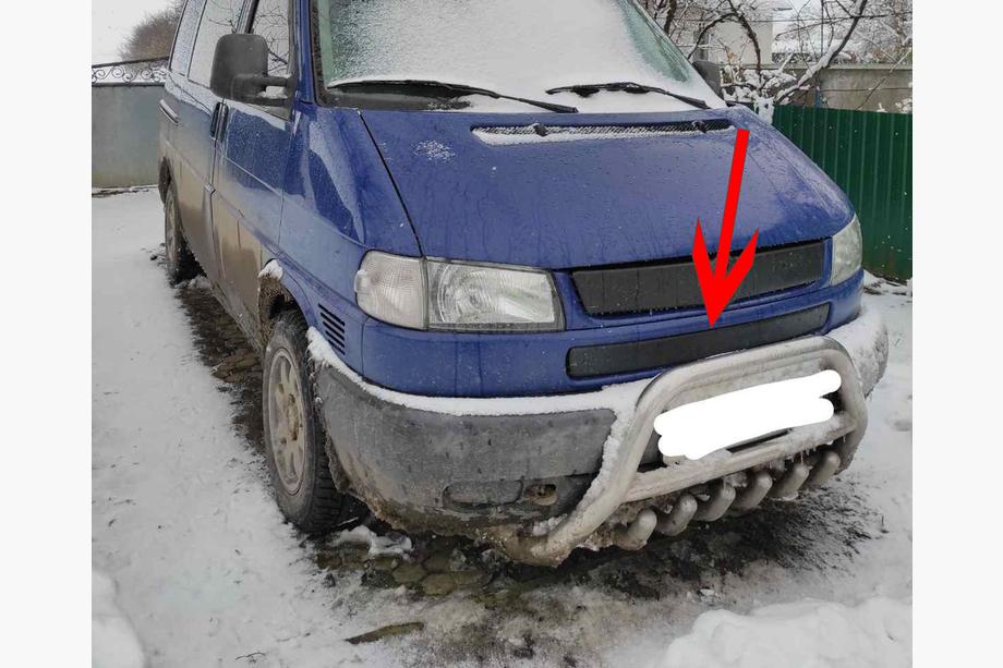 Volkswagen T4 Transporter 1990-2003 гг. Нижняя накладка на решетку радиатора Матовый на косую морду Image