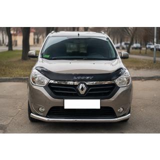 Передняя защита ST008 (нержавейка) фото 1
